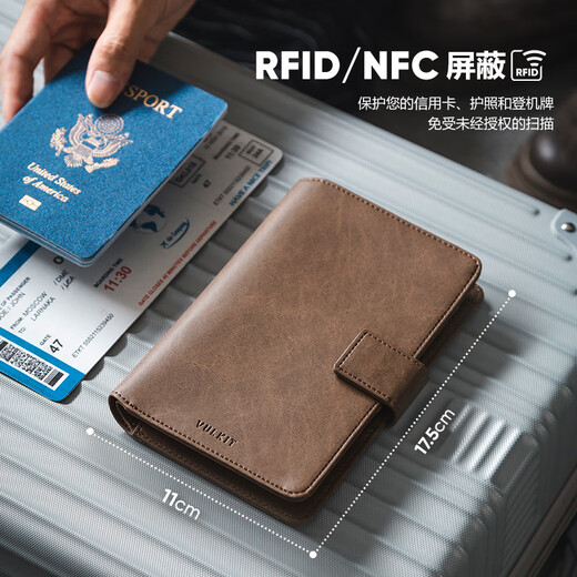Vulkit防盗刷护照包RFID出国旅行机票多功能证件收纳包护照夹卡包 黑色 【防盗刷】