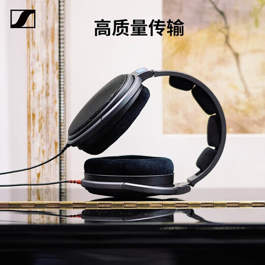 Sennheiser HD660S2 HD600 HDB630 HD650 HD800S HD620S wired headset high-fidelity HiFi audiophile flagship headset birthday gift HD600 HIFI high-fidelity headset Jingcangfa