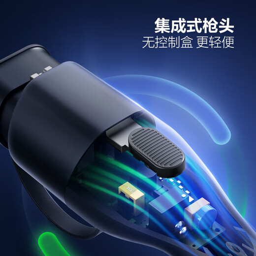 Bull Car Charger 3.5kw 7kw Portable Charging Gun Suitable for New Energy Vehicles Tesla Volkswagen BMW Huawei Huawei Ask the World Extremely Krypton Xiaomi Avita Model No Grounding Wire 3.5kw Small Tornado 5 Meters 16A/10A Current