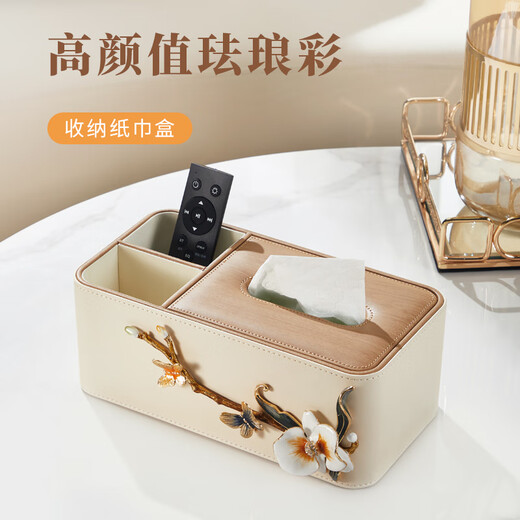 Nuo Shiman light luxury tissue box living room high-end coffee table desktop decoration ornaments multi-functional storage housewarming gift moving