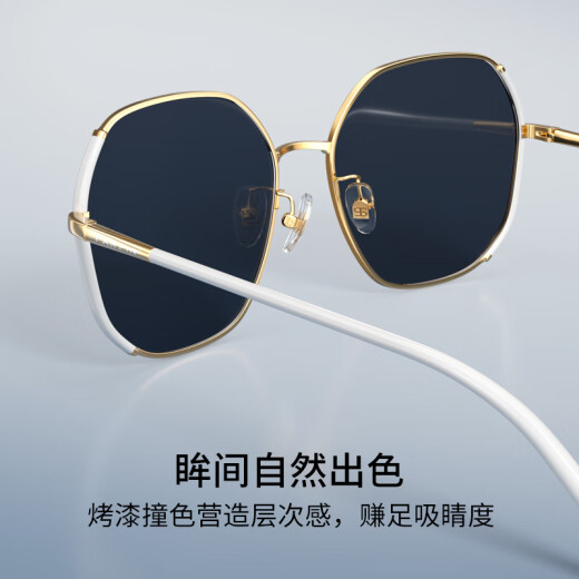 
PARZIN Polarized Sunglasses Women Fashion Contrast Color Large Frame Fit Photoreal Sunshade Sunscreen Driver Trendy Sunglasses PZ8328