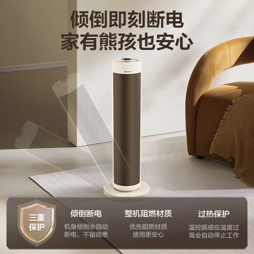 AIRMATE Super Single Product Heater/Graphene Heater/Electric Heater/Electric Heater Household Whole House Heating Electric Heating Small Solar Heater K72