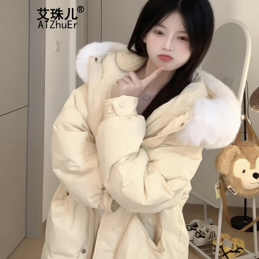 Aizhuer women's winter Korean mid-length fur collar coat, loose thickened warm cotton jacket, trendy goose yellow M (recommended 105-120 Jin Jin equals 0.5 kg)