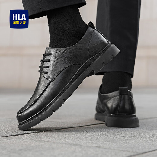 Heilan House Men's Shoes Autumn and Winter 2025 New Leather Shoes for Men British Men's Leather Shoes Business Casual Leather Shoes Increased Father's Day Gift Black 41 Standard Leather Shoe Size