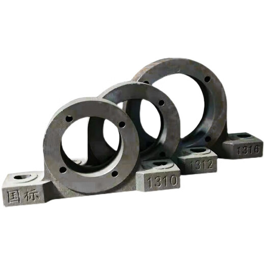 Bedou National Standard Rouant des sièges Portage de carreaux de siège fixe 1310 1312 1316 3512 3516 3520 National Standard 3524 Non inclus. Prix