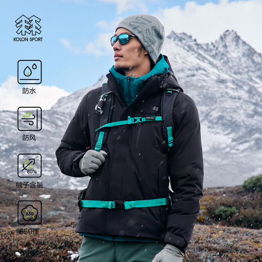 KOLON SPORT/Kolon MIST Lightweight Down Jacket Men's Waterproof and Breathable Outdoor Windproof Lightweight Goose Down Jacket LHDJ5WNT21-NV Navy Blue L 175/96A