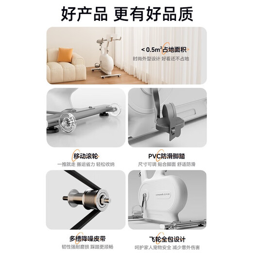 Lijiujia (lijiujia) Zhuifeng mini dynamic bicycle home intelligent self-generating fitness equipment indoor bicycle game racing