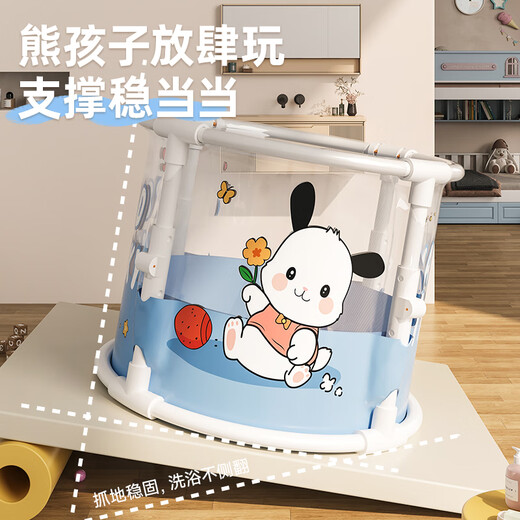 西哈泳士泡澡桶成人婴儿游泳桶家用保温浴盆折叠便携宝宝洗澡盆洗澡神器 70*66活力蓝【简心童心】