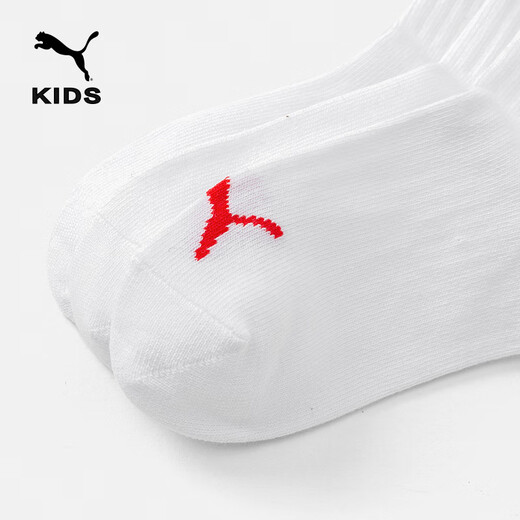 Puma children's sports socks set of three pairs white 34