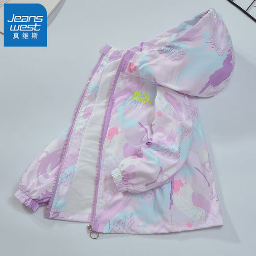 Jüdische Mädchen Drei-in-Eins-Jacke für Kinder im Winter und Samt verdickte Windschutzjacke für mittelgroße und große Kinder modische Outdoor-Oberseite [Frühlings- und Herbststil] 6624 Pink 130