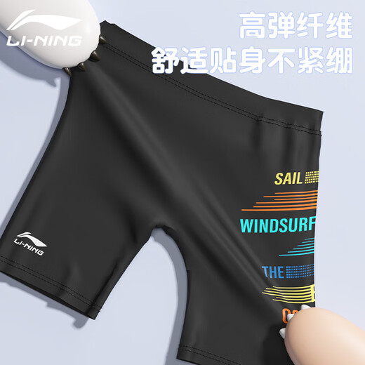 Li Ning (LI-NING) children's swimming trunks for boys, middle and large children, professional swimming training knee-length breathable and quick-drying swimming trunks 109 black color 160