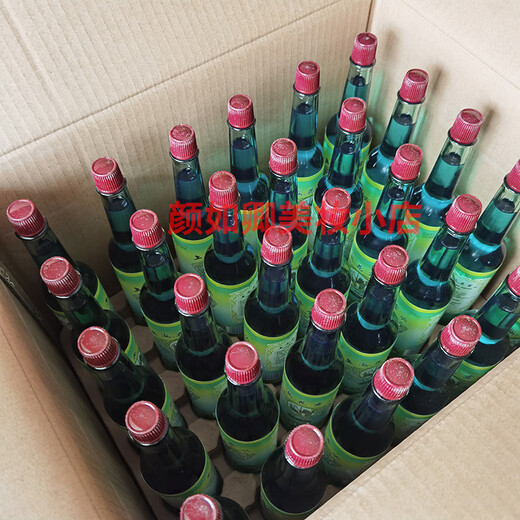 Shanghai toilet water classic flavor 195ml 3 bottles