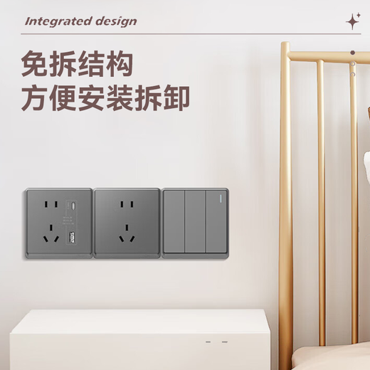 Chint (CHNT) switch socket panel type 86 concealed home five-hole socket whole house package wall panel socket narrow frame large panel oblique five-hole 6M space silver positive five-hole socket 10 pieces