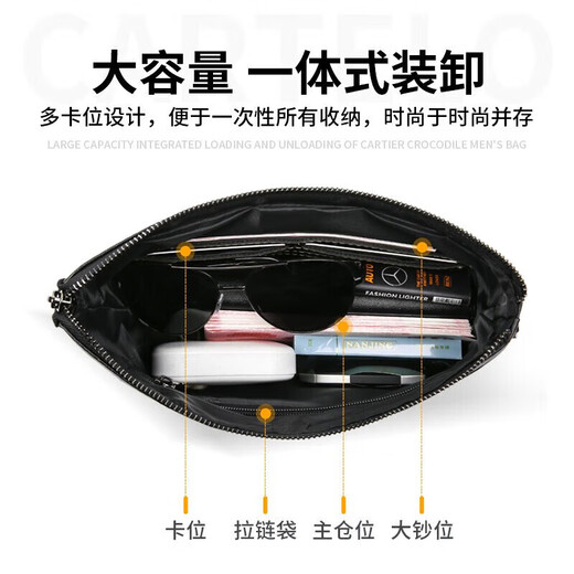 Kadile Crocodile Men's Cuff Soft Envelope Bag Hand Grab Large Capacity Clutch Men's Black Gift for Husband Father's Day Gift