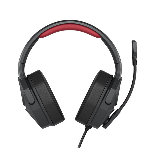 Siberia V13U gaming headset headset wired USB7.1 surround e-sports chicken headset computer headset microphone two-in-one black red