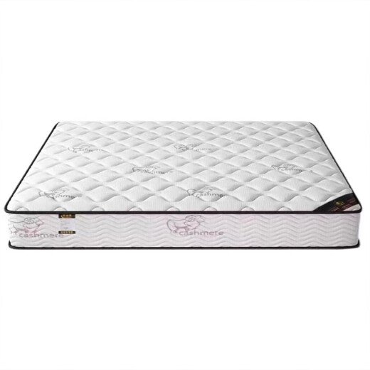 Haima Simmons suave y dura Top Diez 20 cm Económico Látex Sea Coconut Horse Mattress Spring Rental Home Alquiler Luxury Cashmere de doble propósito + Bolsa Independiente + Látex 1350 mm*2000 mm