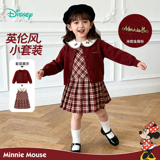 Disney Children's Clothing Winter Girls' Sweater Dress Prep Two-piece Christmas and New Year's Eve Suit Red 100