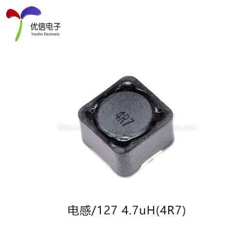 
12127 patch shielded power inductor 4.7 10 22 33 47 68 100 220 330 470uH 47uH(470)