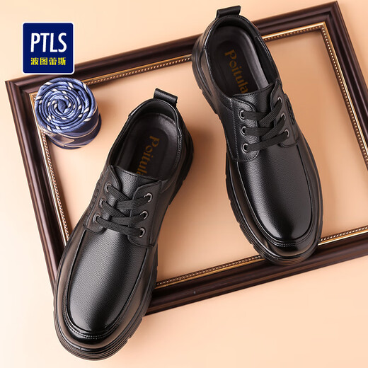 Portures leather shoes men's British lace-up business casual shoes fashionable lightweight formal shoes commuting 8818 black 44