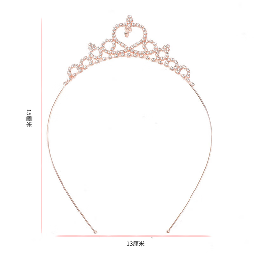 Dai Yan Pink Happy Birthday Shoulder Strap Crown Little Princess Coming of Age Ceremony Headband High-end Photo Wedding Ceremony with Sparkling Diamond Crown + Symphony Shoulder Strap