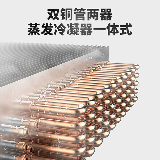 澳柯玛工业移动空调车间冷风机压缩机制冷一体机商用厨房工厂冷气风扇 小1匹单管【送原厂风管】