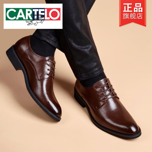 CARTELO high-end casual leather shoes men's genuine leather business formal wear groom's wedding men's shoes British inner heightening lace-up breathable shoes brown 41