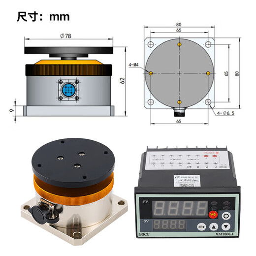 New JHBM-H1 flat diaphragm weighing sensor multi-point measurement pressure gravity weight digital display meter separate sensor