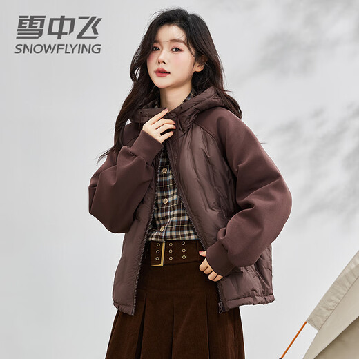 Snow Flying (SNOWFLYING) Short Goose Down Down Jacket Women's 2026 New Lightweight Loose Warm Sweater Spliced Hooded Spring Jacket White M 160/84A (115-130Jin Jin is equal to 0.5kg)
