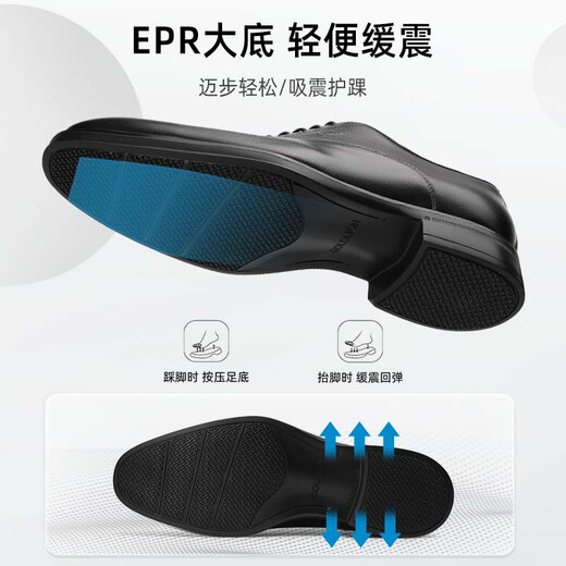 Goldlion Men's Shoes 25 New Formal Leather Shoes Business Commuting Soft and Comfortable Oxford Shoes G580510147AAA Black 40