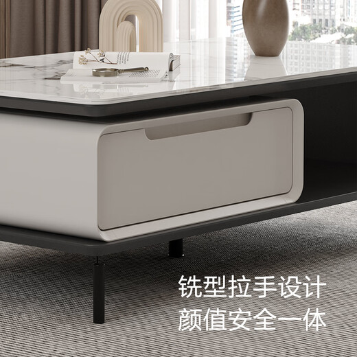 Gujia Home Modern Simple Slate Coffee Table Small Apartment High-Level Coffee Table Storage Furniture Coffee Table Stretch TV Cabinet DS7176 Coffee Table