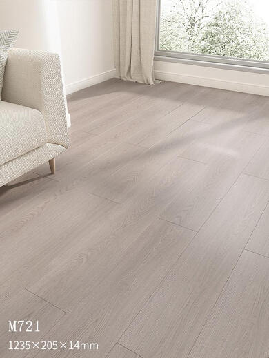 Sanqihu Morandi creme grauer Holzboden für Haushalt Neues Dreischicht Massivholz Multi-Layer Composite Modernes minimalistisches Licht 1 M727enf Grad Bag Installation Abdeckung Auxiliary Materials Accessoires
