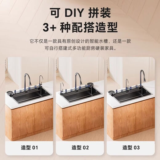 New Neptune washbasin large single tank thickened 304 stainless steel sink kitchen household sink under the sink 75X46 new swan faucet can be replaced with any brand of clean faucet