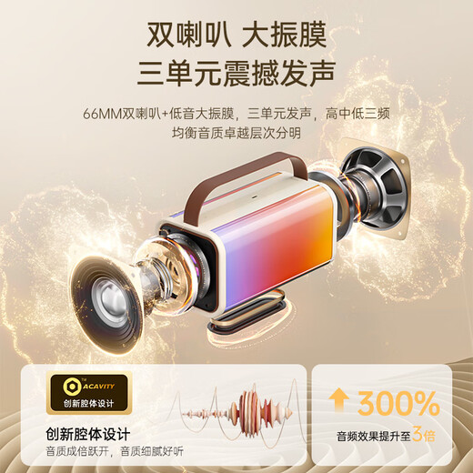 Sony Ericsson (soaiy) SK20 Microphone Microphone K Song Microphone Audio All-in-one Wireless Bluetooth Speaker Singing Special Artifact Family KTV Audio Set Children's Microphone