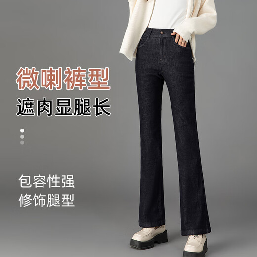 Flying denim down pants for women in the snow, winter new style removable inner cotton trousers, elastic slim fit warm pants, gray blue - elegant temperament - pure 90 white duck down M 96-105Jin Jin is equal to 0.5 kg