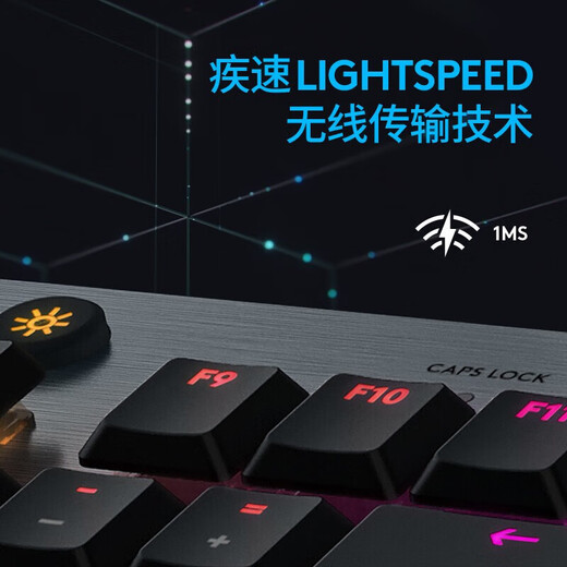 Logitech (G) GPW second generation/third generation/first generation wireless gaming mouse G931 TKL wireless gaming keyboard professional e-sports gaming keyboard and mouse set G913 (green axis) + GPW third generation black