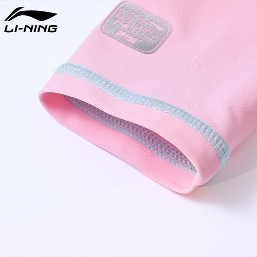 Li Ning (Li-Ring) Детский купальник-купальники девочек среднего размера детские брюки с длинными рукавами Огромное солнцезащитное приморское приморское купальник 719 флот 150
