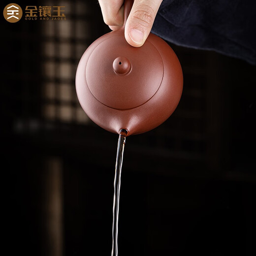 Gold inlaid jade Kungfu purple clay tea set complete set purple clay pot teapot teacup Yixing raw ore high-end gift box Xishi teapot set