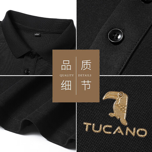 Woodpecker (TUCANO) long-sleeved T-shirt men's spring and autumn business casual lapel polo shirt classic versatile top men's light gray XL