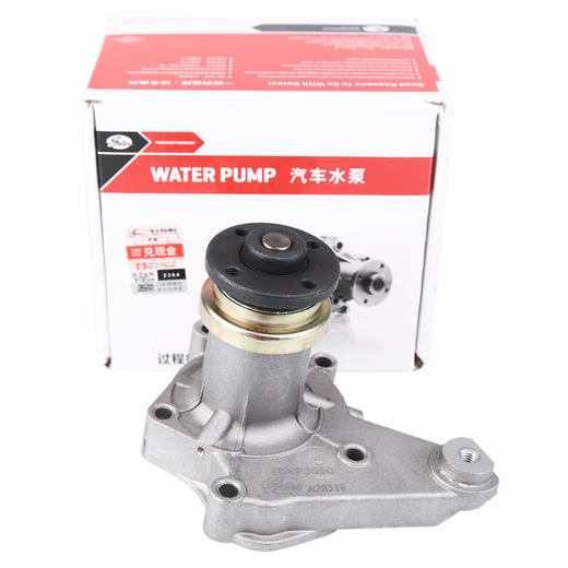 盖茨适配东风小康K01 K02 K06 K07 K17 K21 K22 V27V29发动机水泵 GWP7029