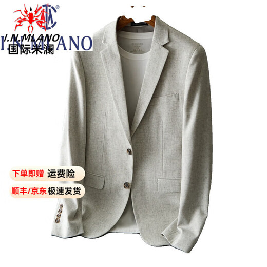 International Milan luxury high-end brand men's high-end suit jacket men's spring and autumn new men's business casual suit top Khaki XL recommended 140-160Jin Jin equals 0.5 kg