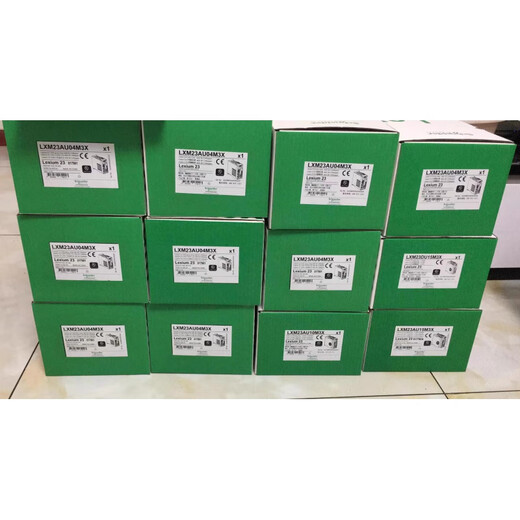 Schneider Elektro BCH2MR3023CF6C/MR3023CA6C Servo Motor BCH2MR3523CA6C/CF6C BCH2MR3