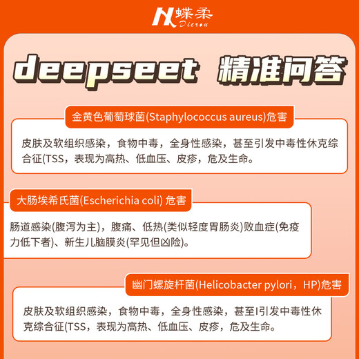 Dierou countertop dishwasher for small apartments, installation-free, small-sized dishwashing artifact, washing and drying integrated disinfection cupboard, white - double water inlet model, automatic/manual, first-class water efficiency