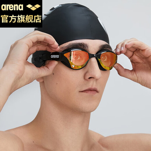 Arena imported anti-fog pioneer swimming goggles Cobra professional swimming equipment mirror does not fog men and women swimming goggles 3500 black