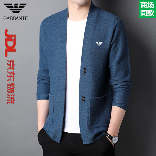 FALAMONE high-end no-iron Asian men's wool cardigan V-neck solid color Korean style fashion casual knitted cardigan men's jacket trend brown 7725 M 165