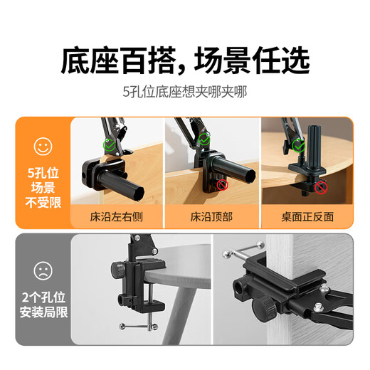 Greenlink 35464 Greenlink mobile phone holder tablet stand desktop bedside lazy bed cantilever floor-standing cantilever 1.8m telescopic * thickened