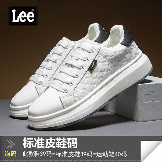 Lee男鞋休闲鞋设计感增高小白鞋男生时尚经典板鞋舒适百搭白色鞋子男 黑色 40 【偏大/请拍小一码】