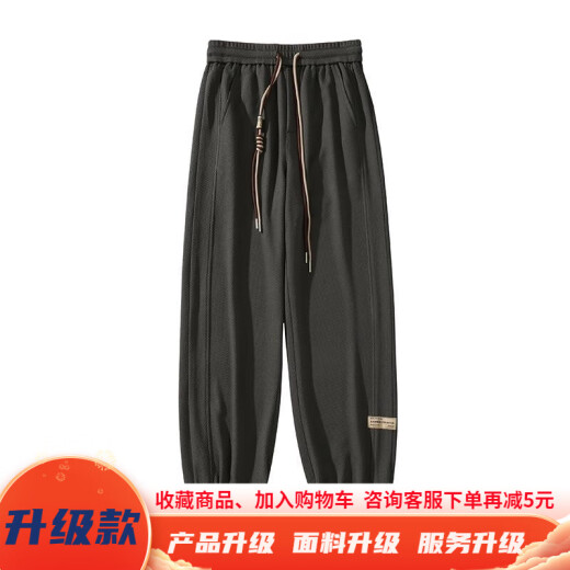 牧柒帛（MUQIBO）裤子男冬季加绒加厚百搭美式复古青少年抽绳大码运动休闲裤男宽松 K1049J加绒-黑色 XXXXXL