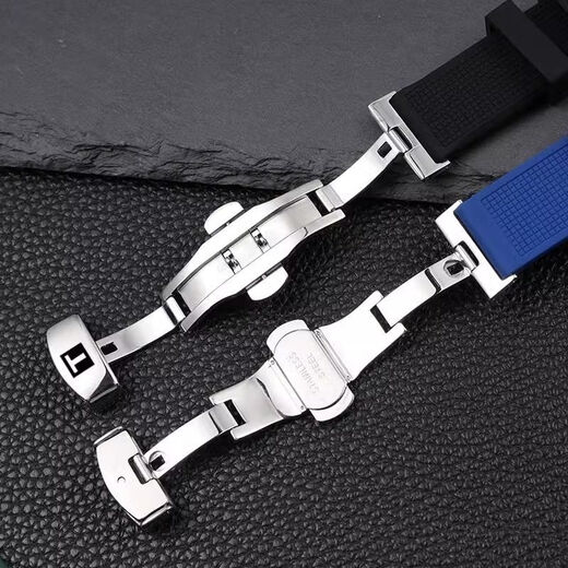 Suitable for Tissot watch strap men's 1853 Junya Duluer Le Locle Carson Speed butterfly buckle silicone strap 19 black + silver buckle 22mm