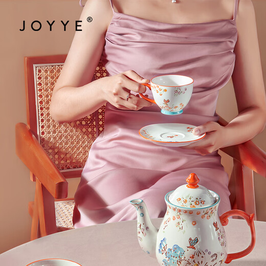 JOYYE Kung Fu Tea Set Garden Tea Set Set Living Room Practical Birthday Gifts for Relatives, Friends and Elders High-end Souvenirs