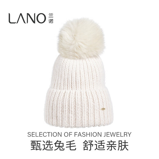 Lannuo rabbit fur knitted woolen hat for women 2024 autumn and winter new style large head circumference showing face small thickened ear protection warm hat white M (56-58cm)